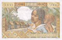 (№1963P-6b) Банкнота Коморские острова 1963 год "5,000 Francs"